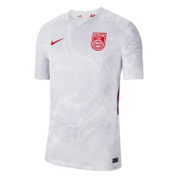 Nike China Men's Stadium Away Jersey 2020/21